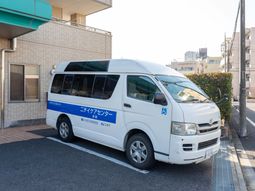 送迎車