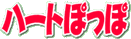 看板