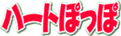 看板