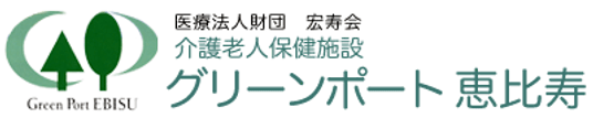 看板のデザイン  
