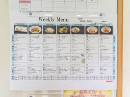 週間メニュー掲示物