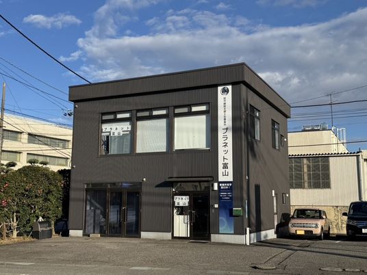 施設の外観  