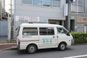 訪問入浴ステーションあひる 介護職・ヘルパー（日勤専従）（正社員）