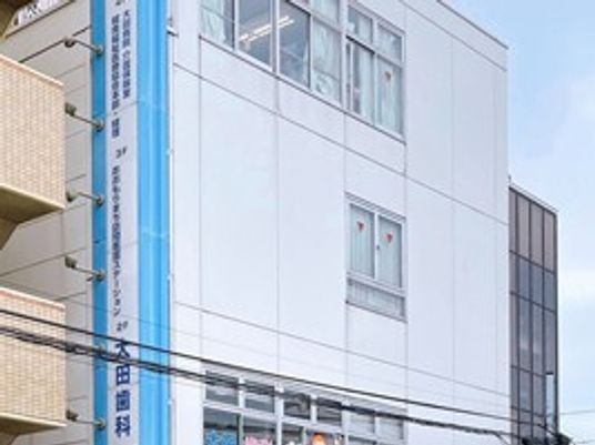 施設の外観