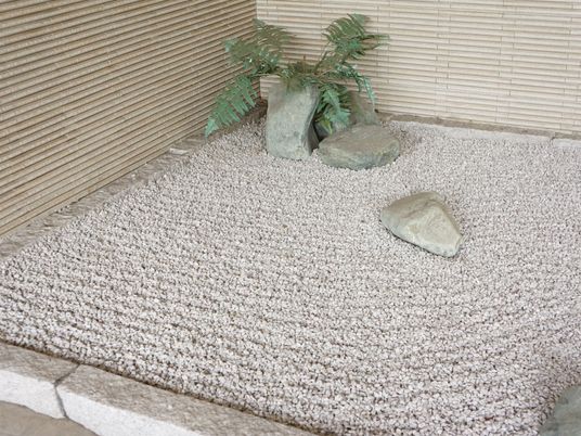 和風の小さな庭スペース