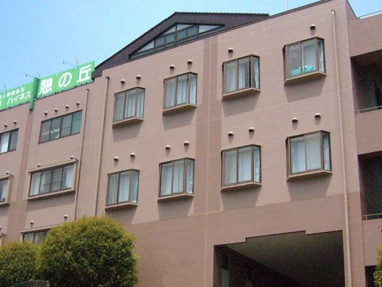 施設の外観  