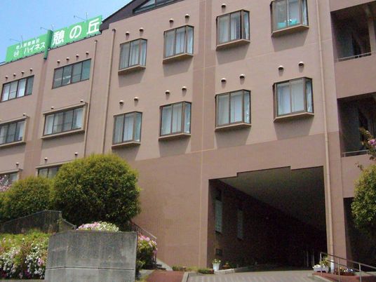 施設外観  