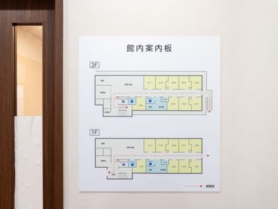 案内図が壁に掲示