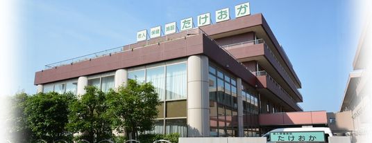 建物の外観