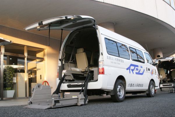 車椅子対応の車両