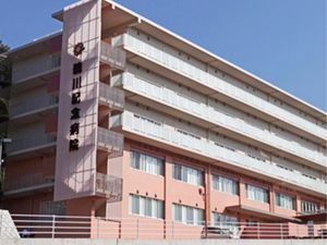 外観の建物  