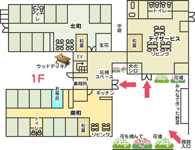 広々としたリビング