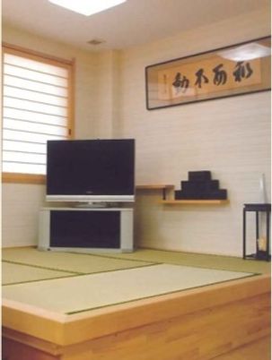 落ち着いた雰囲気の和室
