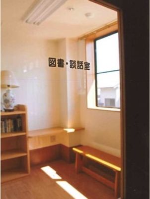 陽光差し込む居室