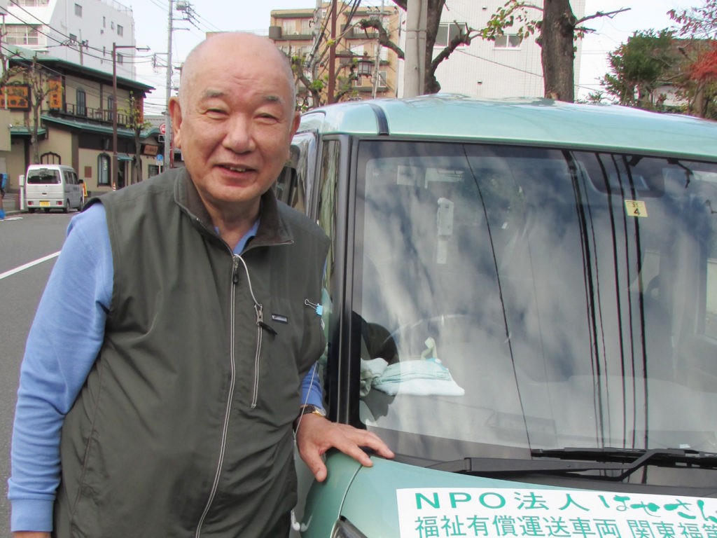特定非営利活動法人たすけあい大田はせさんず ヘルパーステーションの外観