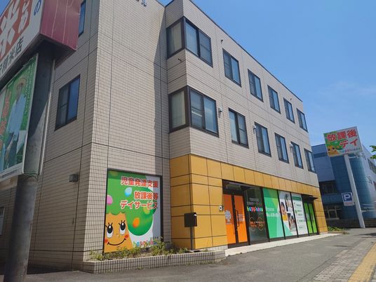 児童向け建物外観  