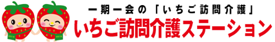笑顔のキャラクターが付いた看板