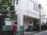 外観の一部とエントランス