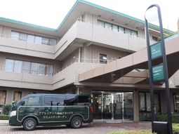ケア施設と専用車両