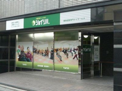 看板のある入口