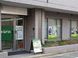 ジョイリハ用賀 生活相談員（日勤専従）（正社員）