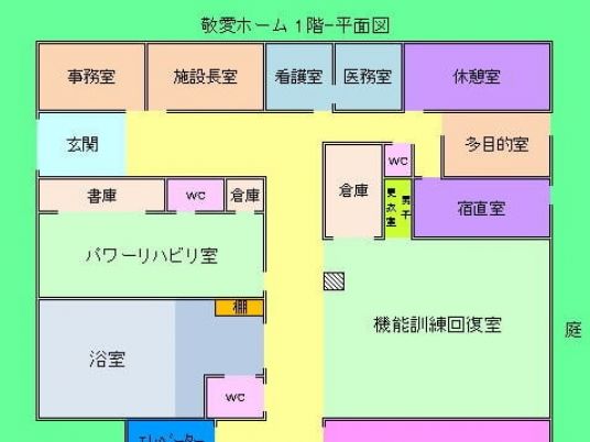 平面図