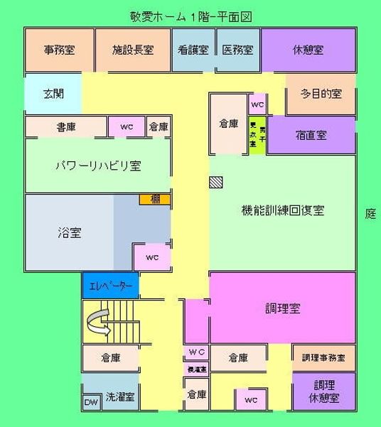 1階平面図