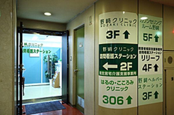 案内標識の廊下