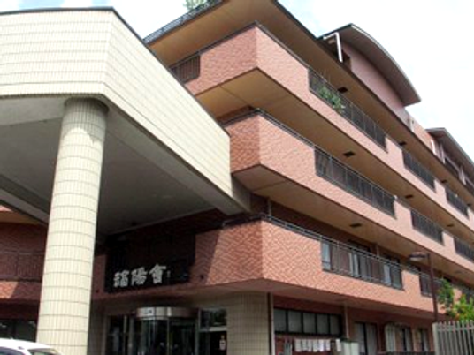 施設の外観  