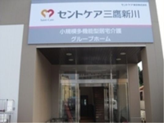 エントランスの正面