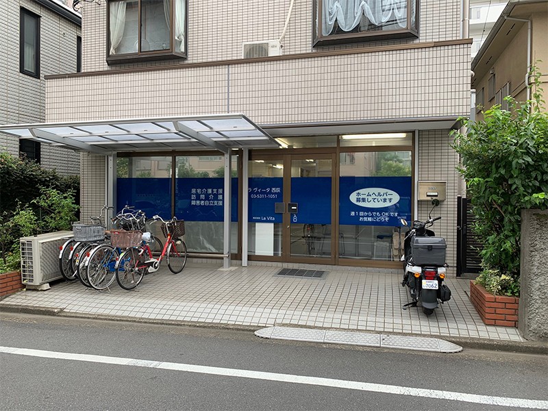 ラヴィータ西荻の外観