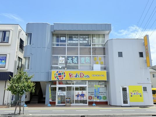 施設の外観  