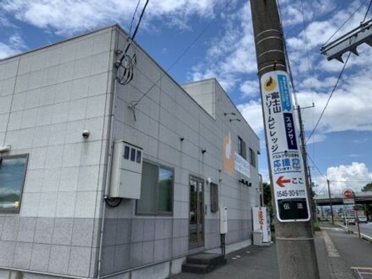 施設外観  