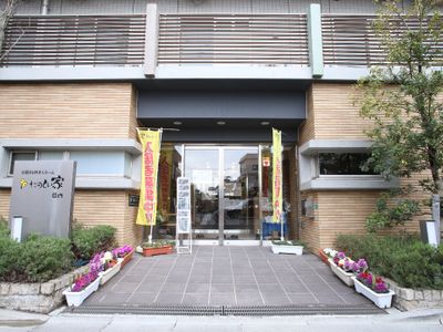 株式会社 ケア21の写真1