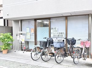 建物前の自転車置き場