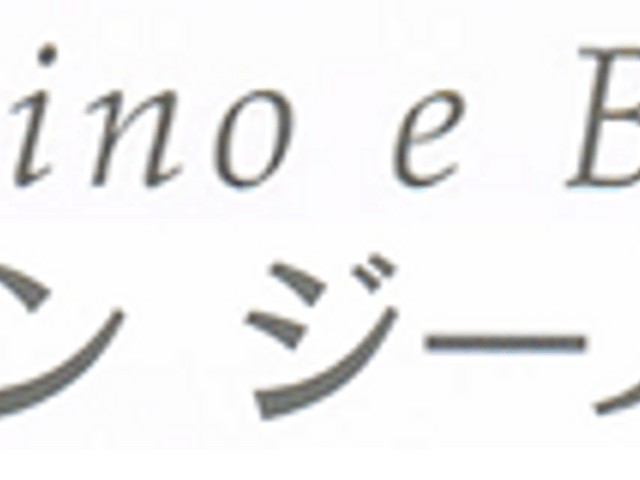 看板 看板 施設の名前やロゴが描かれた看板です。訪問時に目印となる重要なポイントです。