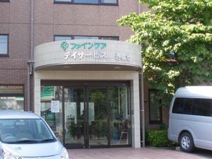 日常をサポートする玄関