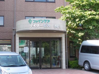 日常をサポートする玄関