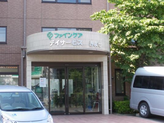 日常をサポートする玄関