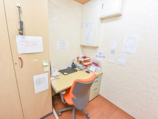 書類整理された事務室