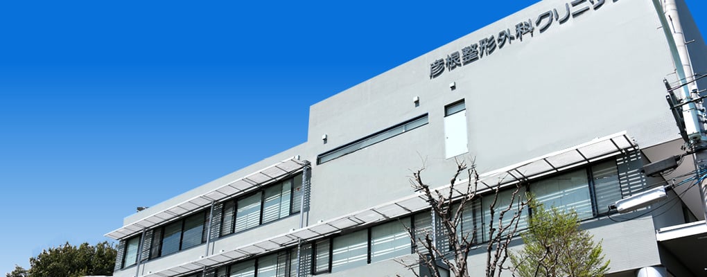 マイライフ尾根道の外観