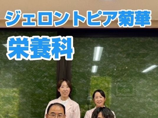 スタッフ集合の室内  