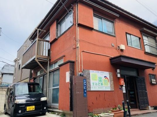 外観の建物  