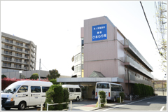 医療法人社団翠会蓮根ひまわり苑の外観