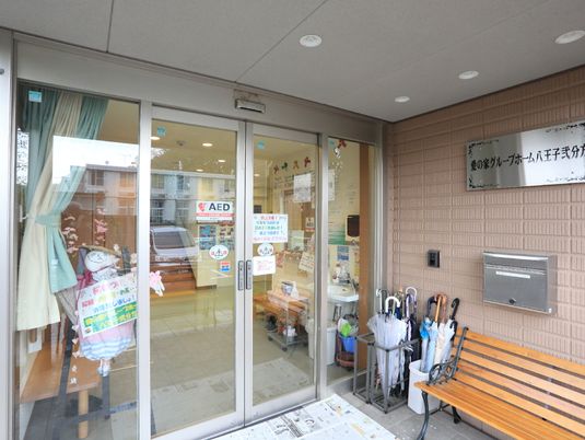 広々としたエントランス