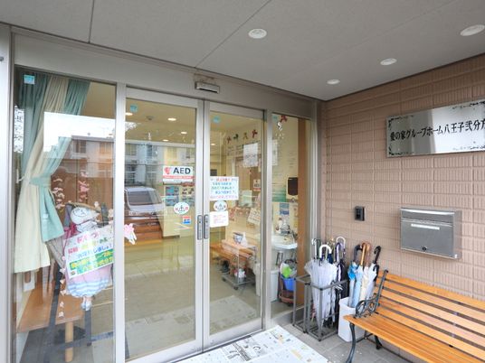 広々としたエントランス