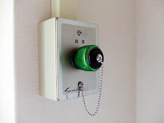 呼び出しボタン  