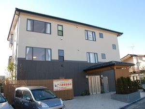 快適な生活施設の外観