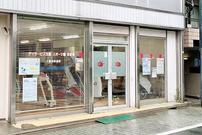 施設の外観