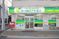 看板付きの店舗
